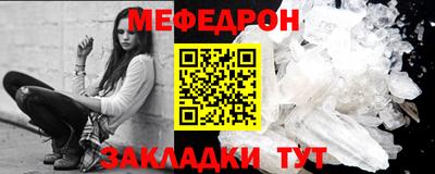 гашиш Коммунар