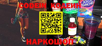 ALPHA PVP Конаково