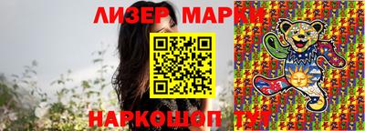 мефедрон VHQ Комсомольск-на-Амуре