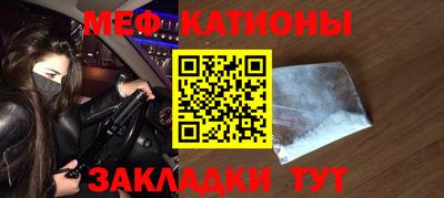 гашиш Коммунар