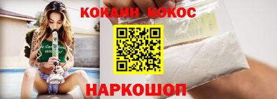 ALPHA PVP Конаково