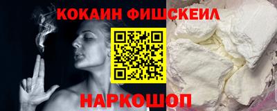 гашиш Коммунар