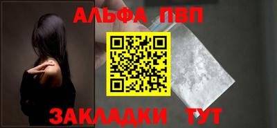 гашиш Коммунар