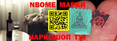 гашиш Коммунар