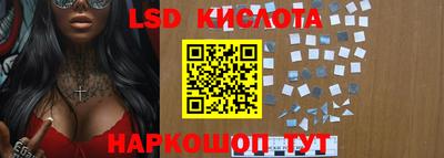 мефедрон VHQ Комсомольск-на-Амуре