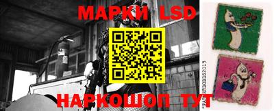 ALPHA PVP Конаково