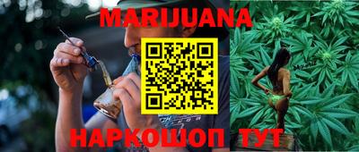 гашиш Коммунар