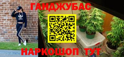 ALPHA PVP Конаково