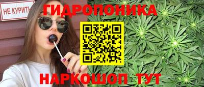мефедрон VHQ Комсомольск-на-Амуре