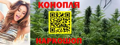 гашиш Коммунар