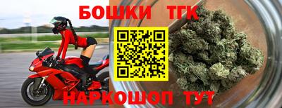 ALPHA PVP Конаково