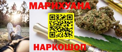 ALPHA PVP Конаково