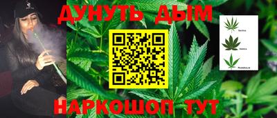 мефедрон VHQ Комсомольск-на-Амуре