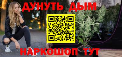 ALPHA PVP Конаково