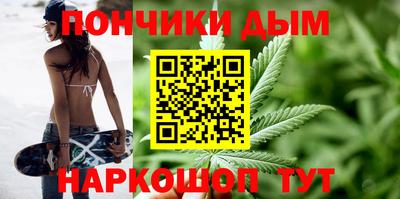 мефедрон VHQ Комсомольск-на-Амуре