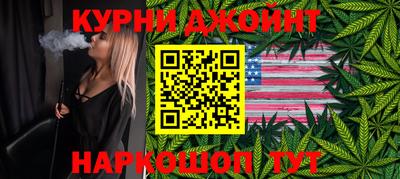 ALPHA PVP Конаково