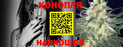 мефедрон VHQ Комсомольск-на-Амуре