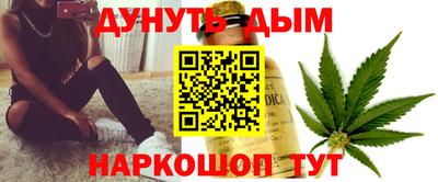 ALPHA PVP Конаково