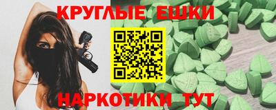 гашиш Коммунар