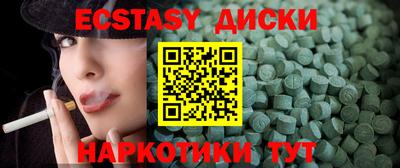 ALPHA PVP Конаково