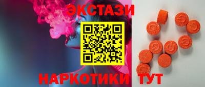 ALPHA PVP Конаково