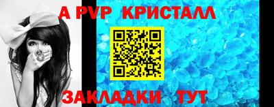 гашиш Коммунар