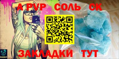 гашиш Коммунар