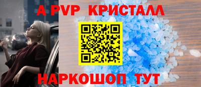 гашиш Коммунар