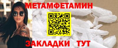 гашиш Коммунар