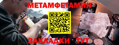 гашиш Коммунар