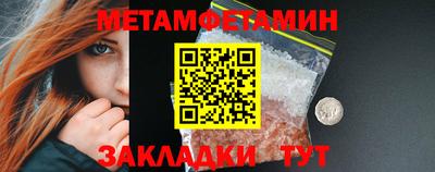 гашиш Коммунар