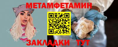 ALPHA PVP Конаково