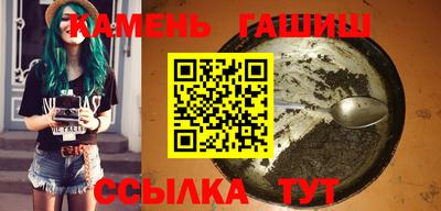 мефедрон VHQ Комсомольск-на-Амуре