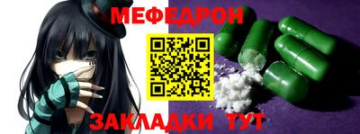 ALPHA PVP Конаково