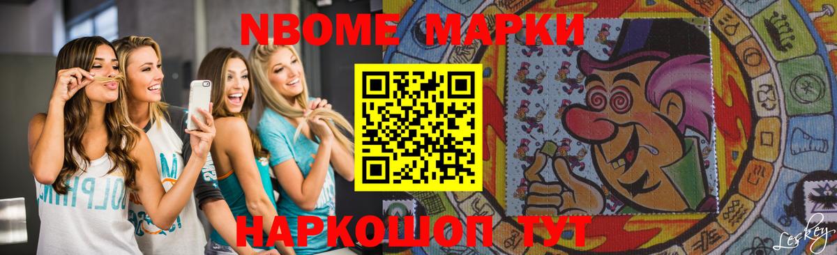 LSD-25 экстази кислота  Вход с VPN  Арсеньев 