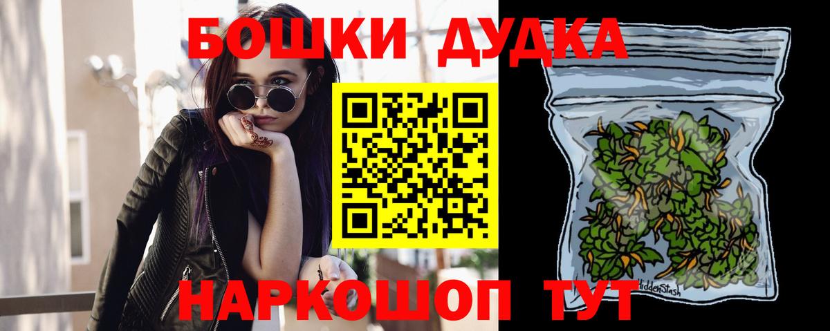 Каннабис VHQ Арсеньев